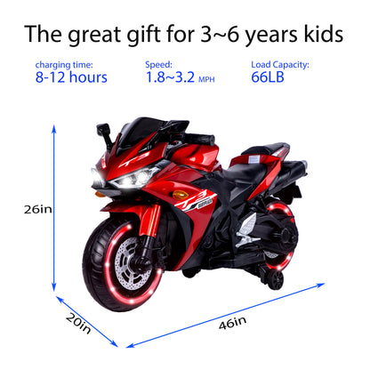 12V Motorcycle with Training Wheels  Free Shipping - aurelia-clothing-8955