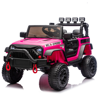 24V Kids Ride On Car WParents Remote Control-Free Shipping - aurelia-clothing-8955