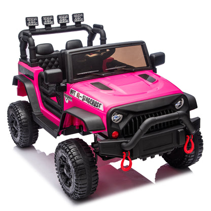 24V Kids Ride On Car WParents Remote Control-Free Shipping - aurelia-clothing-8955