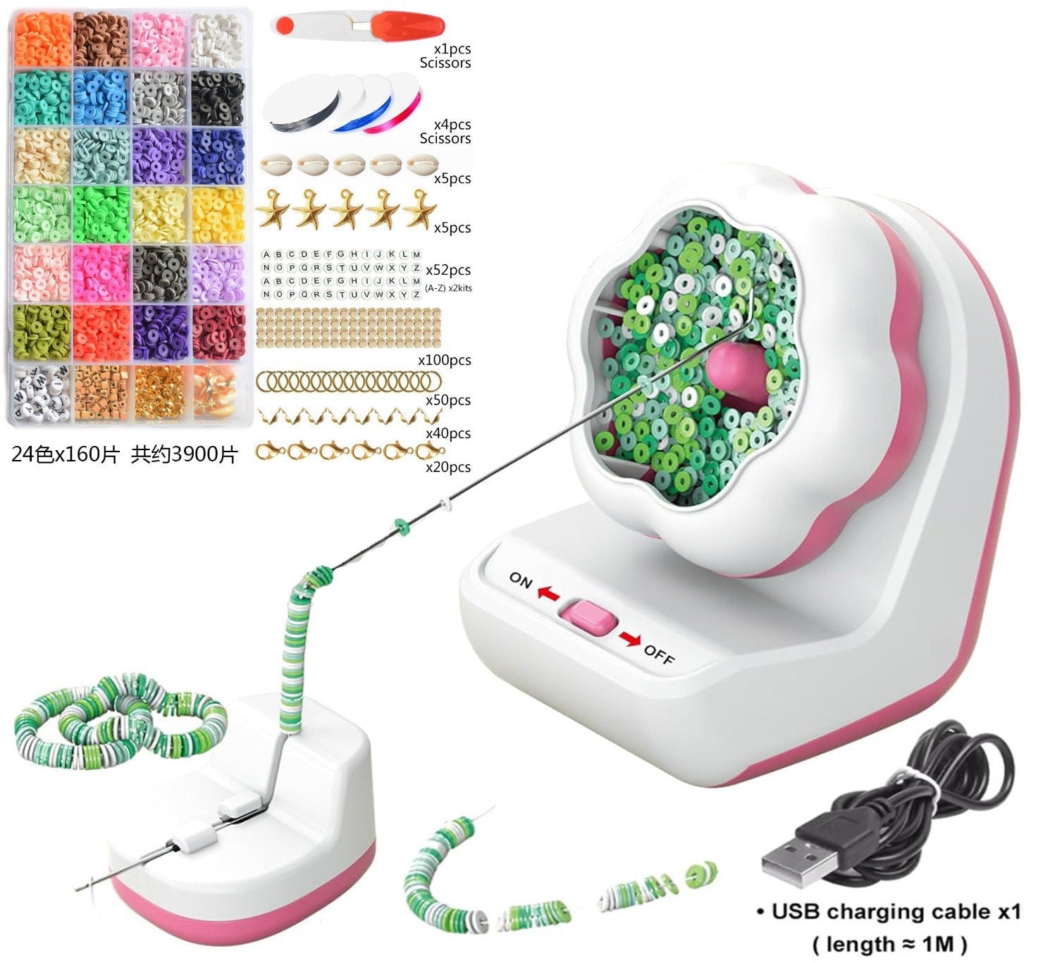 Electric automatic beading machine beading bowl DIY manual beading machine soft ceramic rice bead beading tool beading tool - Free Shipping - aurelia-clothing-8955