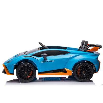 Lamborghini Huracan Sto 24V Kids Electric Ride-On Drift Car-Free Shipping - aurelia-clothing-8955