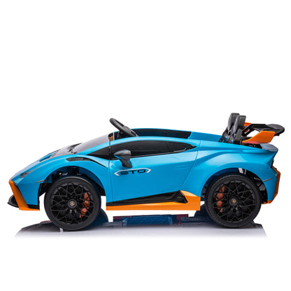 Lamborghini Huracan Sto 24V Kids Electric Ride-On Drift Car-Free Shipping - aurelia-clothing-8955