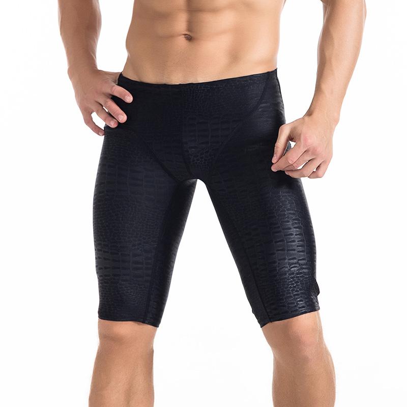 Men Competitive Swim Trunks Swimwear Breathable Jammers Swimsuits Swim Briefs - Free Shipping - aurelia-clothing-8955