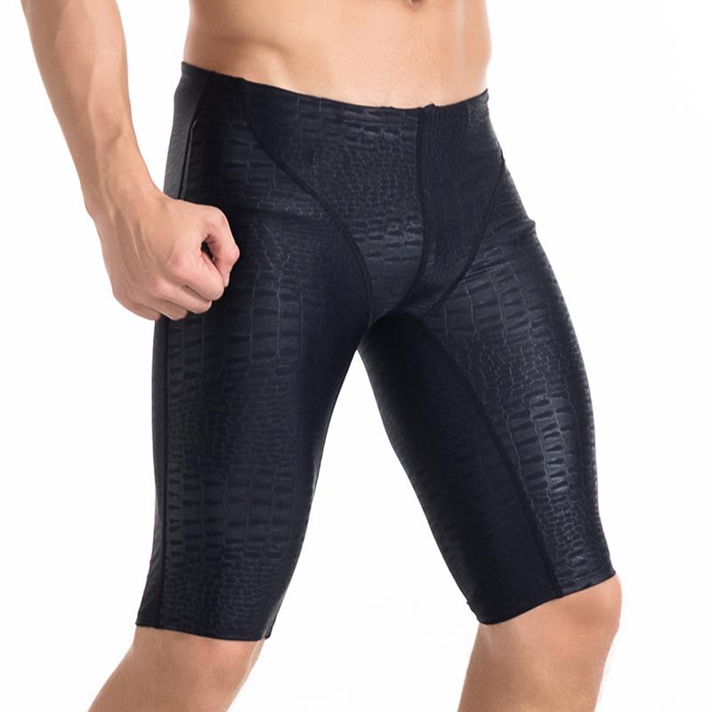 Men Competitive Swim Trunks Swimwear Breathable Jammers Swimsuits Swim Briefs - Free Shipping - aurelia-clothing-8955