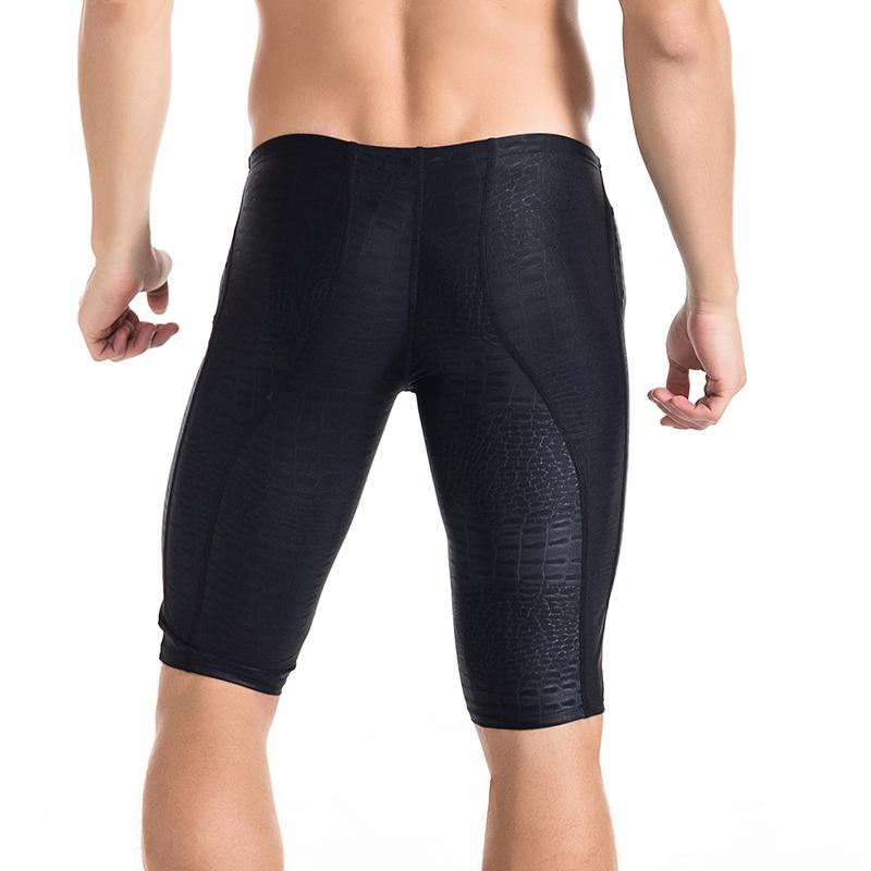 Men Competitive Swim Trunks Swimwear Breathable Jammers Swimsuits Swim Briefs - Free Shipping - aurelia-clothing-8955