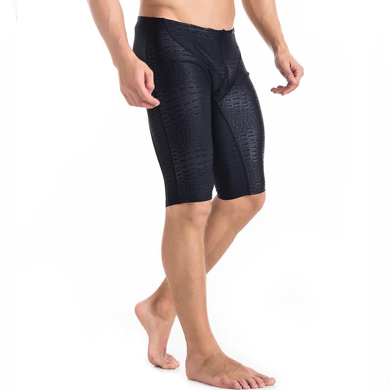 Men Competitive Swim Trunks Swimwear Breathable Jammers Swimsuits Swim Briefs - Free Shipping - aurelia-clothing-8955