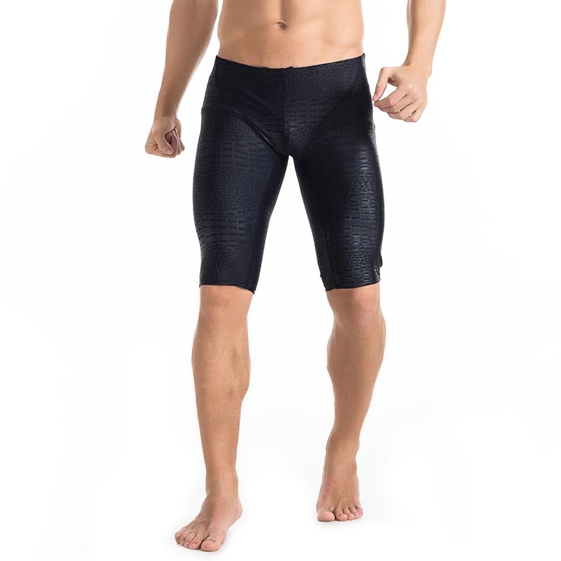 Men Competitive Swim Trunks Swimwear Breathable Jammers Swimsuits Swim Briefs - Free Shipping - aurelia-clothing-8955
