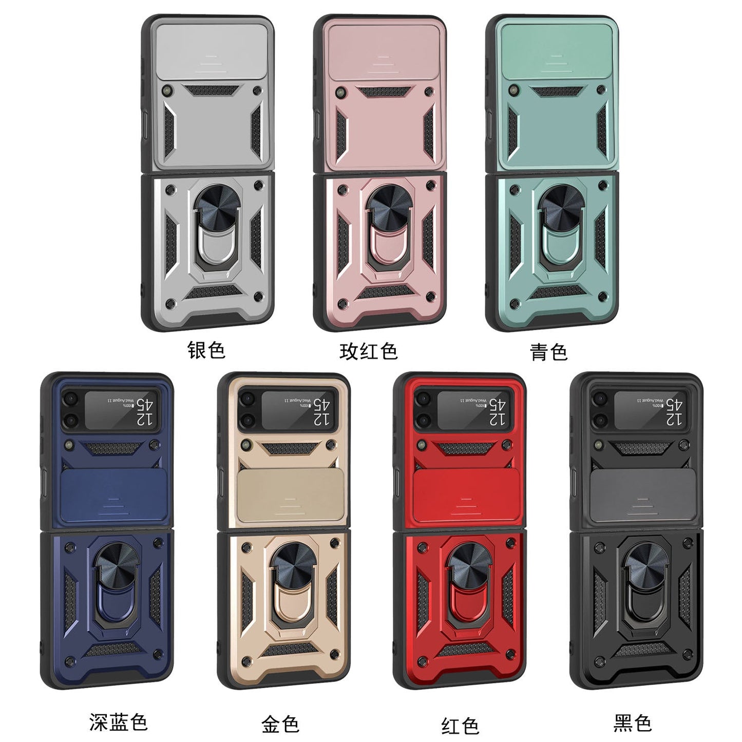 Samsung Galaxy Z Flip Cover-Free Shipping - aurelia-clothing-8955
