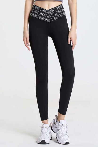 Wide Waistband Sports Pants - aurelia-clothing-8955