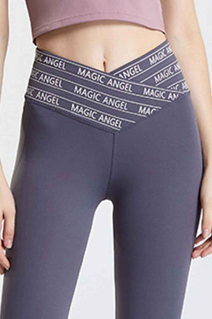 Wide Waistband Sports Pants - aurelia-clothing-8955