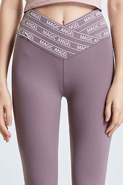 Wide Waistband Sports Pants - aurelia-clothing-8955