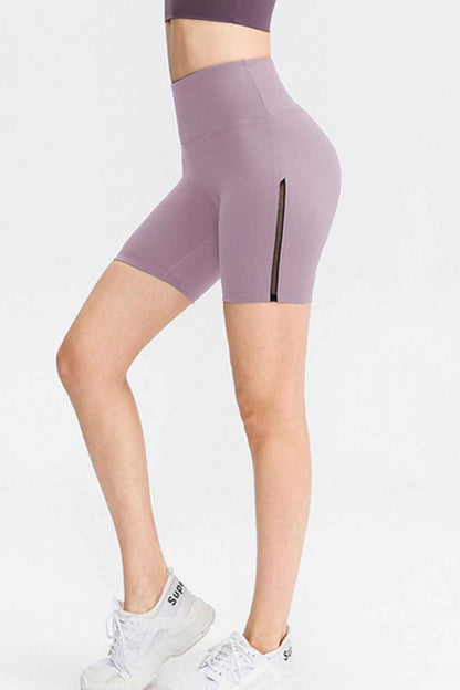 Wide Waistband Sports Shorts - aurelia-clothing-8955