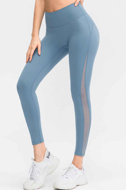 Wide Waistband Slim Fit Long Sports Pants - aurelia-clothing-8955