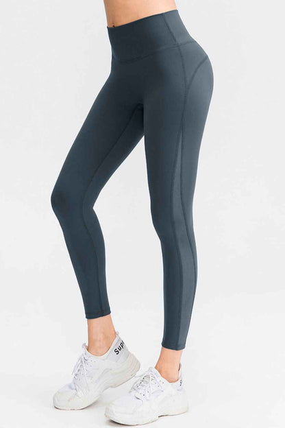 Wide Waistband Slim Fit Long Sports Pants - aurelia-clothing-8955